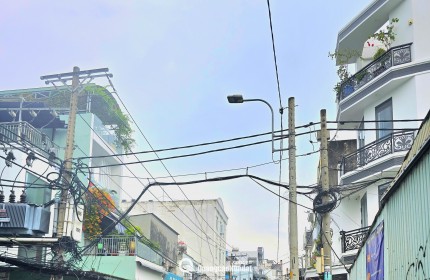 BÁN NHÀ NHÌN LÀ MÊ, Sát Khu AEON Mall Bình Tân, 4 Tầng - 60m2/7.x Tỷ