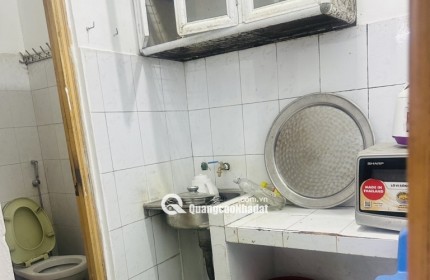 Bán căn nhà Trần Cung, Giá tốt- ở ngay, 33m², 4,6 tỷ