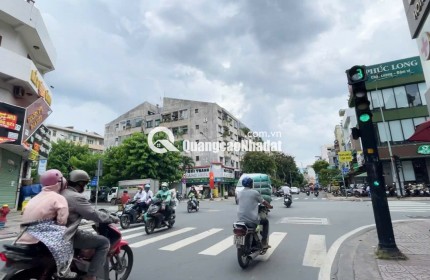 Bán nhà Hẻm kinh doanh sát mặt tiền Gò Dầu Tân Sơn Nhì,  53m2, 4 tầng ở KD, Chỉ 9 tỷ nhỉnh