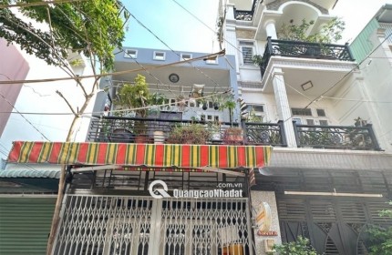 Bán nhà mặt phố Lê Văn Quới, Bình Tân. DT 4x12m, 2 tầng, 2PN. Sổ hồng, giá 4.6 tỷ. LH: 0909898125