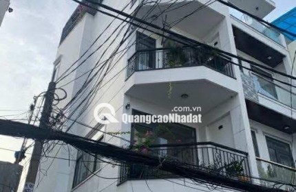 NHÀ GÒ VẤP 5 TẦNG BTCT MỚI KENG - Ô TÔ ĐỖ CỬA NGÀY ĐÊM - 36M2 - 8.3 TỶ - SỔ HỒNG PHÁP LÝ ĐẦY ĐỦ