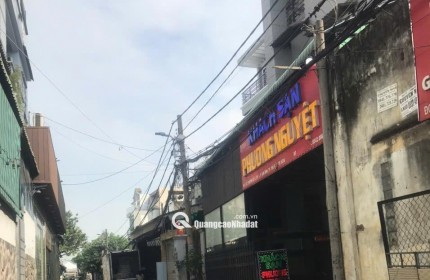 Bán nhà cấp 4 gần chợ Tam Bình, 45m2, đường Lô C, Gò Dưa, Thủ Đức 3 tỷ