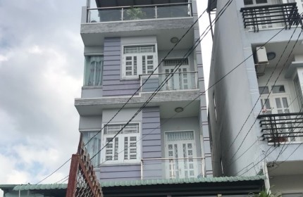 ‼ GIẢM CHÀO CÒN 7,7 TỶ (TL) HẺM XE HƠI – NGANG ~6M – 150m² – NHÀ 4 TẦNG KIÊN CỐ – NỞ HẬU