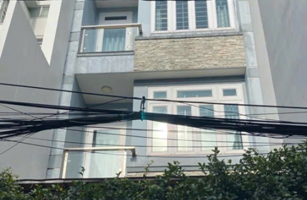 SIÊU PHẨM 3 TẦNG MỚI QUANG TRUNG - NHÀ MỚI ĐẸP LUNG LINH - 48M2 - 5.5 TỶ