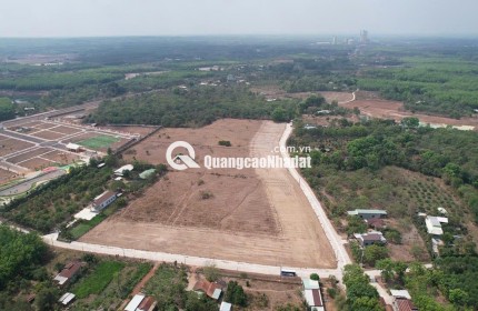 CƠ HỘI VÀNG ĐẦU TƯ ĐẤT THỔ CƯ 150M2 TẠI PHƯỜNG AN LỘC ĐỒNG NAI SỔ ĐỎ CHÍNH CHỦ GIÁ CHỈ 2.1 TỶ, LIÊN HỆ NGAY!