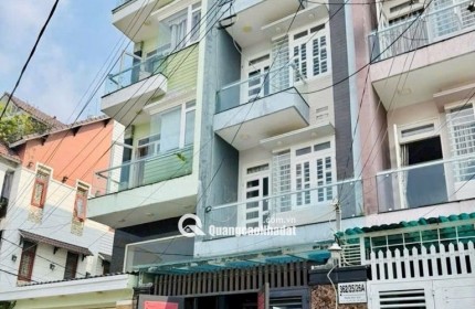 BÁN NHÀ HẺM XE HƠI QUANG TRUNG – GÒ VẤP – CHỈ 6.3 TỶ