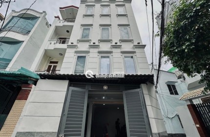 NHÀ NGAY TRUNG BÌNH TÂN - HẺM 5M XE TẢI ĐẬU - 60m2 4 X 15 NHÀ MỚI 100% BTCT - 5 TẦNG CỰC ĐEP  - GIÁ CHỈ 6 Tỷ