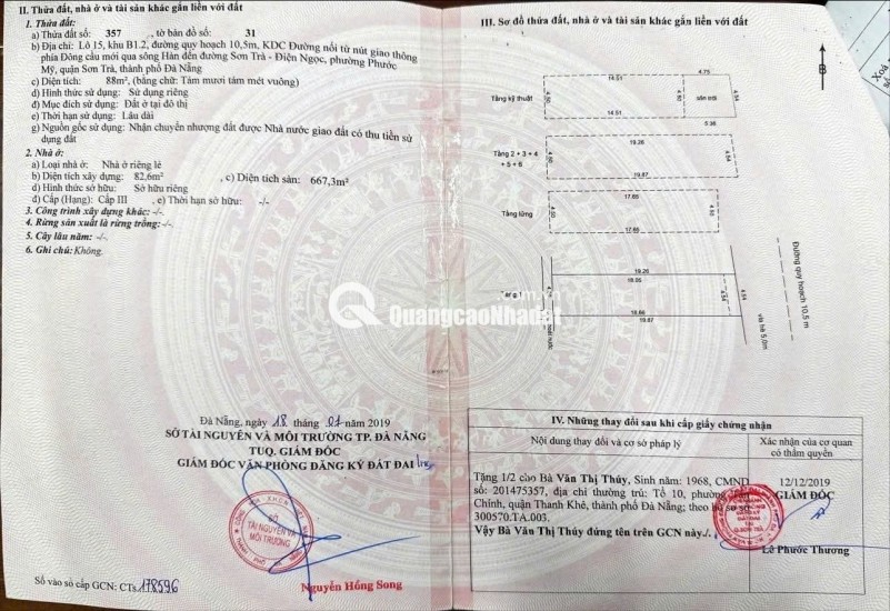 TOÀ CĂN HỘ VỊ TRÍ KIM CƯƠNG - SỐ 200 CHÍNH HỮU, ĐÀ NẴNG