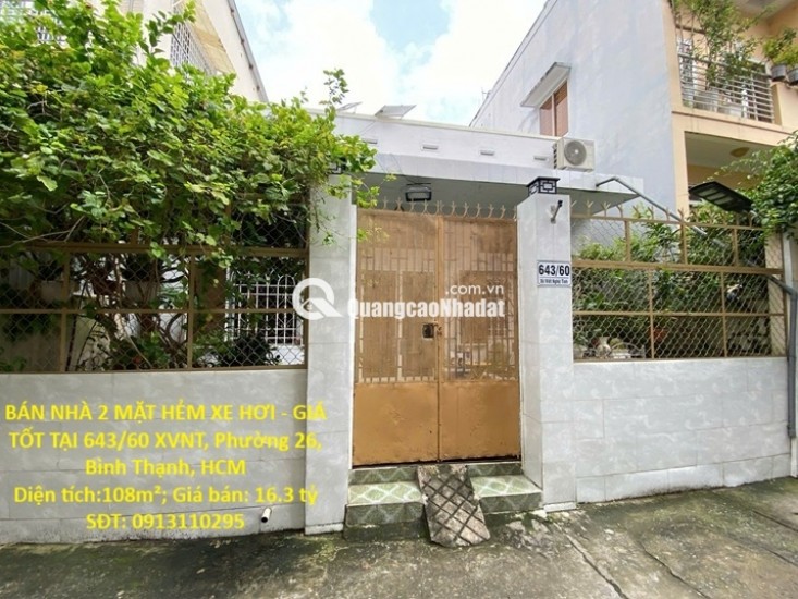 BÁN NHÀ 2 MẶT HẺM XE HƠI - GIÁ TỐT TẠI 643/60 XVNT, Phường 26, Bình Thạnh, HCM