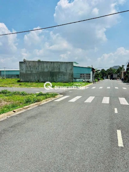 Đất Nền  Ấp 4 An Viễn Trảng Bom Đồng Nai | sổ hồng riêng