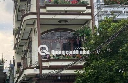 4 TẦNG 2 MẶT TIỀN KINH DOANH - ĐƯỜNG 16M - LIỀN KỀ EMART GÒ VẤP - CHỢ CẦU - CHỈ 14.5 TỶ .- P. AN HỘI TÂY