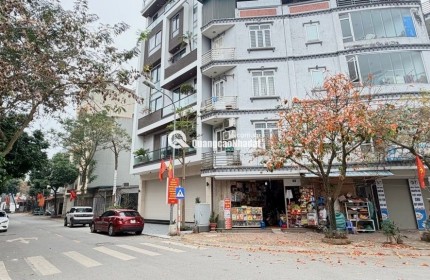 ĐẤT MẶT PHỐ GIANG BIÊN- VIỆT HƯNG 64M2 - HƠN 18 TỶ