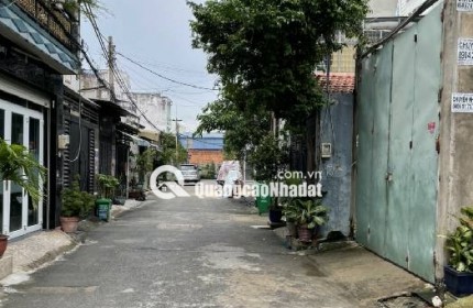 NHÀ ĐẸP, 4 TẦNG BTCT, 164.3M2, HẺM 12M, AN NINH VÔ ĐỐI, CHỈ NHỈNH 48TR/M2- HIẾM ĐỘC NHẤT VÔ NHỊ -Q12