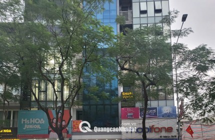 CHÍNH CHỦ CHO THUÊ TẦNG 1,2,3 TÒA NHÀ 7 TẦNG – MẶT PHỐ XUÂN LA, TÂY HỒ, HÀ NỘI