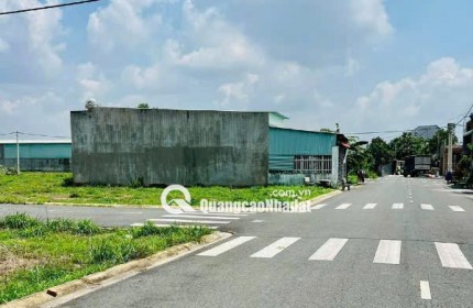 Đất Nền  Ấp 4 An Viễn Trảng Bom Đồng Nai | sổ hồng riêng