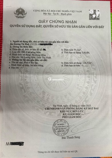 Nhà phố 2 tầng view sông, thiết kế hiện đại, giá chỉ 1.65 tỷ