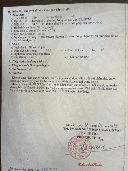 BÁN NHÀ CHÍNH CHỦ: NHỎ, ĐẸP, CHẮC CHẮN, HẺM THÔNG - RỘNG, KDC THÂN THIỆN. LH:0989051114.
