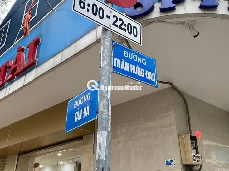 MẶT BẰNG KD TRẦN HƯNG ĐẠO Q.5 (MẶT TIỀN 5 TẦNG) - NGANG 4,3M - CHỈ 22 TR. LH:0903324981.