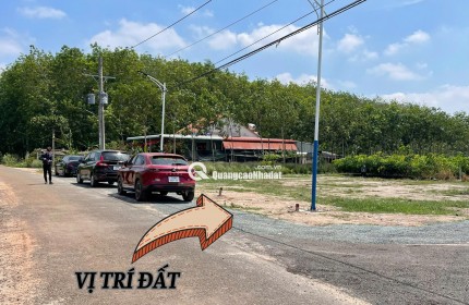 Đất ngay trung tâm Minh Long Chơn Thành – giá mềm hiếm có