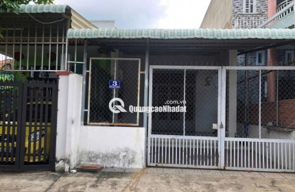 BÁN NHÀ ĐẤT KDC TÂN AN (PHÚ AN), THỦ DẦU MỘT, BÌNH DƯƠNG – CHỈ 2 TỶ NHỈNH