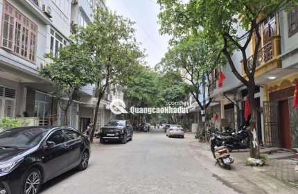 CHÍNH CHỦ CẦN BÁN GẤP NHÀ LIỀN KỀ KĐT NGÔ THÌ NHẬM – HÀ ĐÔNG HÀ NỘI