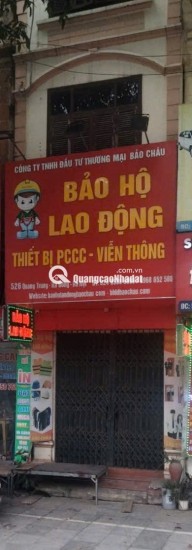 CHÍNH CHỦ CẦN  CHO THUÊ NHÀ MẶT PHỐ CHÍNH ĐƯỜNG QUANG TRUNG – HÀ ĐÔNG, HÀ NỘI