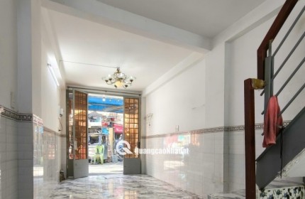 NHÀ NHỎ HXH LÊ QUANG ĐỊNH, P7 BÌNH THẠNH - 21m2 - 3 TẦNG - 4.6 TỶ