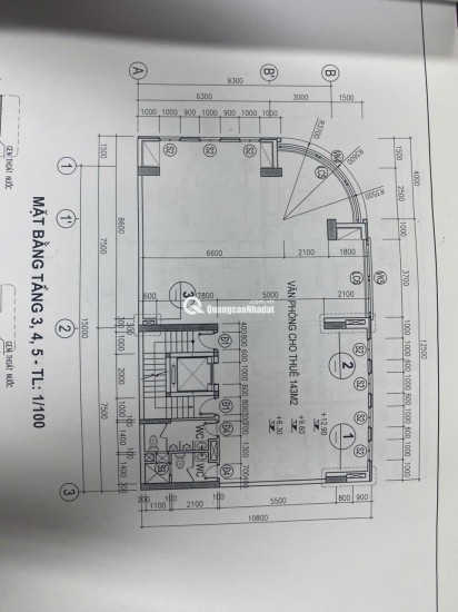 Chỉ còn 1 sàn duy nhất! Cho thuê văn phòng góc 2 mặt tiền ,view siêu đẹp tại Tân Bình