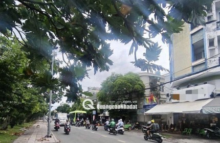 SANG NHƯỢNG QUÁN TRÀ SỮA 2 MẶT TIỀN – CHỈ 100 TRIỆU