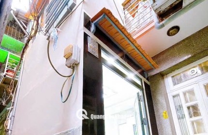NHÀ MỚI ĐẸP Ở NGAY ĐƯỜNG TÔN ĐẢN DT48M2 CHỈ 2 TỶ 650