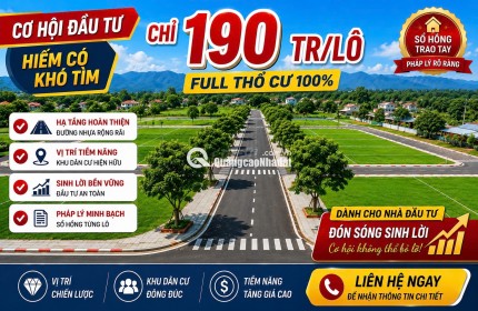 ĐẦU TƯ ĐẤT NỀN GIÁ TỐT- CHỈ TỪ 190tr/1LÔ