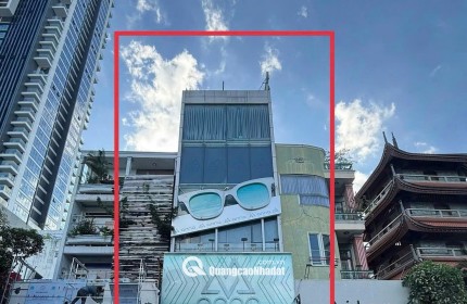 212A2 Nguyễn Trãi, Phường Nguyễn Cư Trinh, Quận 1
