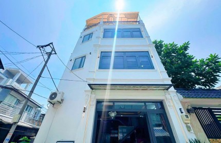  BÁN NHÀ GÓC 2 MẶT TIỀN – CỰC HIẾM CẠNH Q.7 - ĐƯỜNG XE HƠI RỘNG