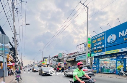 Bán nhà mặt tiền Quốc lộ 50 Xã Bình Hưng - TP.HCM Dòng tiền ồn định giá chỉ Nhỉnh hơn 8 tỷ