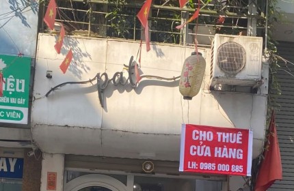 CHÍNH CHỦ CẦN  CHO THUÊ CỬA HÀNG – NGỌC LÂM, LONG BIÊN HÀ NỘI