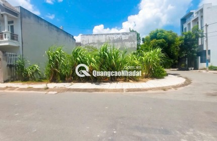 BÁN ĐẤT ĐỨC HOÀ TỈNH TÂY NINH - DT 93,6 M2 - SHR - 2TỶ050TR. LH:0903974577